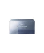 AXXZIA Beauty Eyes Essence Sheet Plus – srebrne opakowanie zewnętrzne, 60 płatków