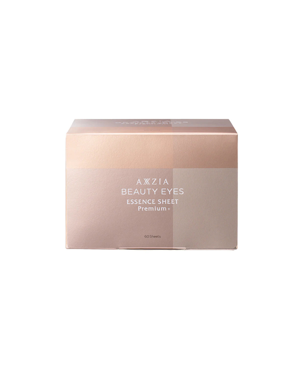 BEAUTY EYES Essence Sheet Premium Plus - Okrągłe płatki z efektem liftingu wokół oczu*
