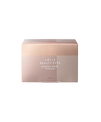 BEAUTY EYES Essence Sheet Premium Plus - Okrągłe płatki z efektem liftingu wokół oczu*