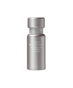 AXXZIA Beauty Eyes Routine Care Premium Essence – japońskie serum pod oczy z retinolem i kompleksem mineralnym