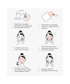 AXXZIA Beauty Force Airy Face Mask – 6 kroków użycia: podgrzej opakowanie, rozprowadź esencję, oczyść twarz, nałóż maskę, pozostaw 10-15 minut, nałóż krem lub emulsję