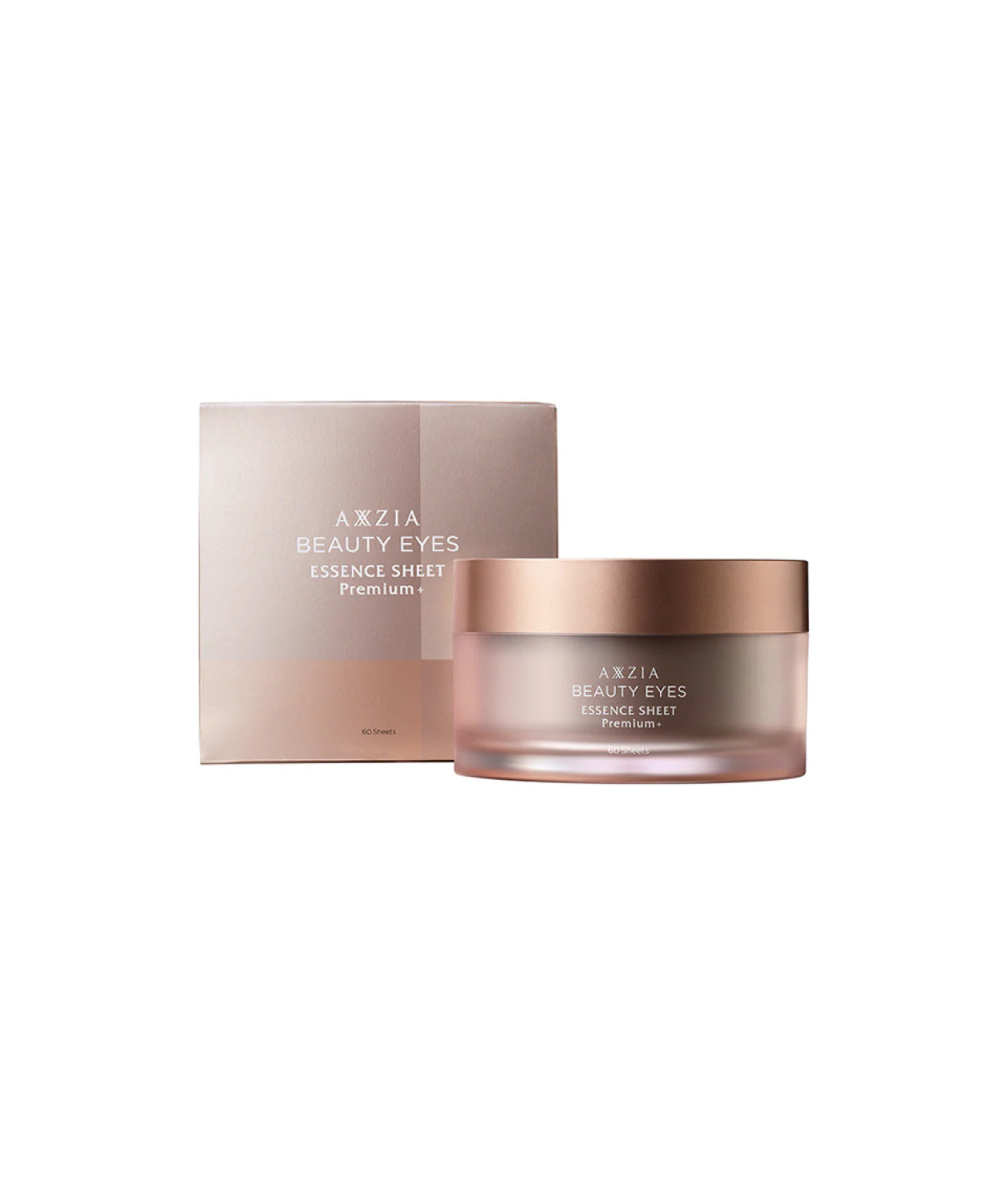 BEAUTY EYES Essence Sheet Premium Plus - Okrągłe płatki z efektem liftingu wokół oczu*