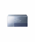 AXXZIA Beauty Eyes Essence Sheet+ – japońskie płatki pod oczy w pudełku, 60 sztuk