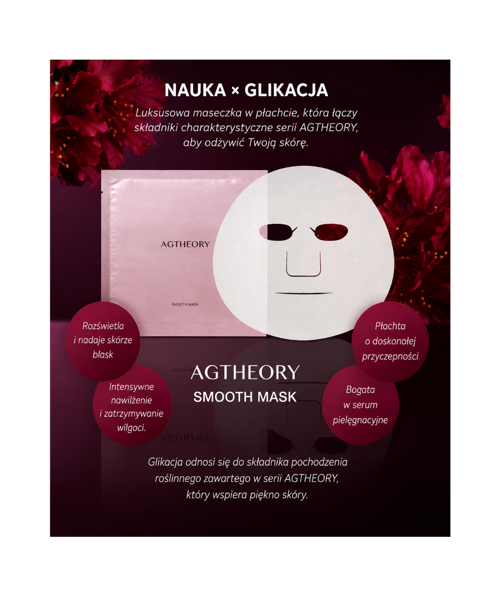 AGTheory Smooth Face Mask - Przeciwstarzeniowa maska w płachcie*