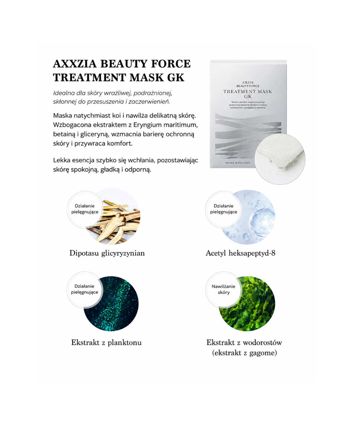 AXXZIA Beauty Force Treatment Mask GK - Nawilżająca maska dla skóry wrażliwej i podrażnionej*