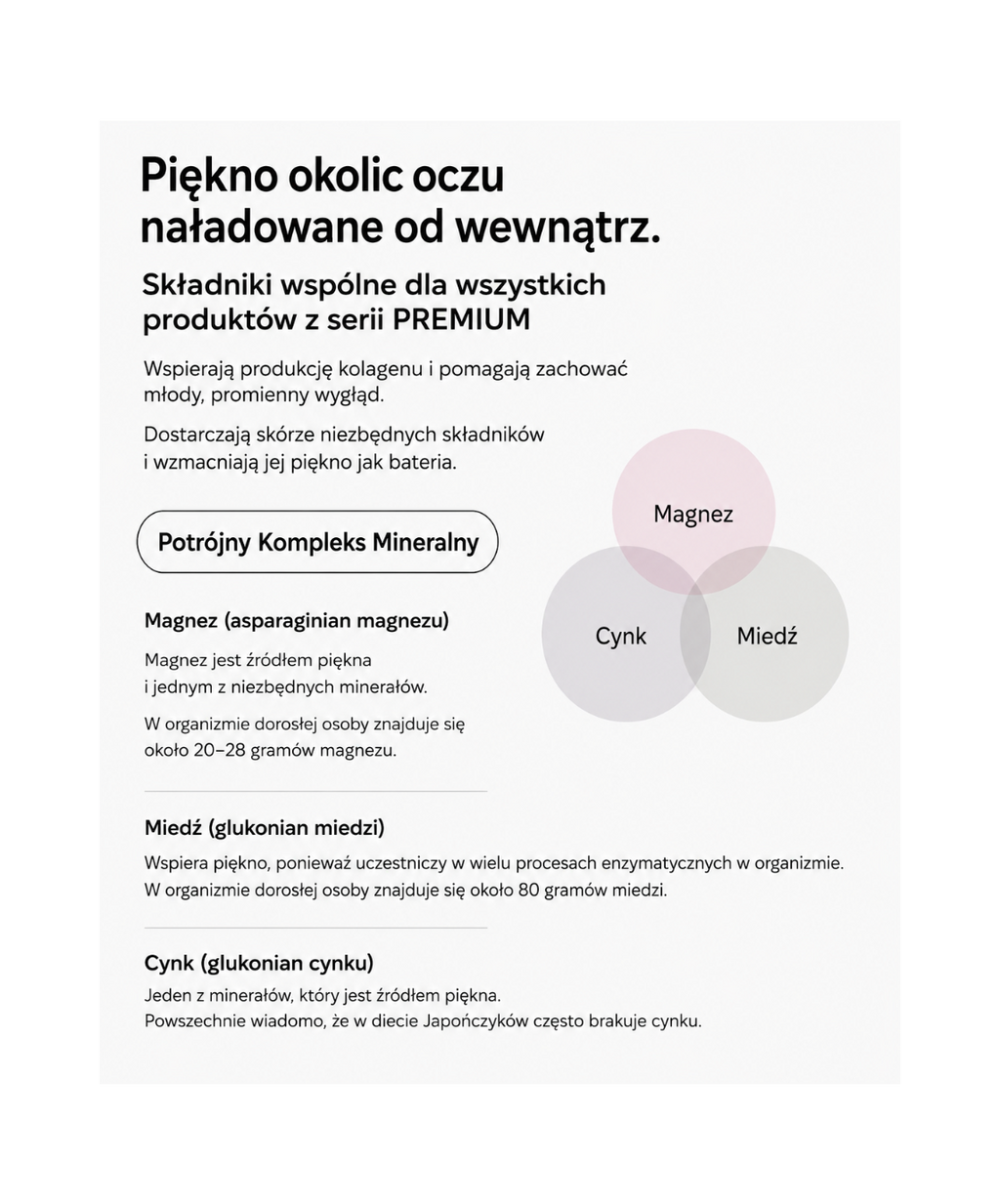 Beauty Eyes Premium Duo - Celowana regeneracja dla jaśniejszych, wygładzonych i młodszych oczu*