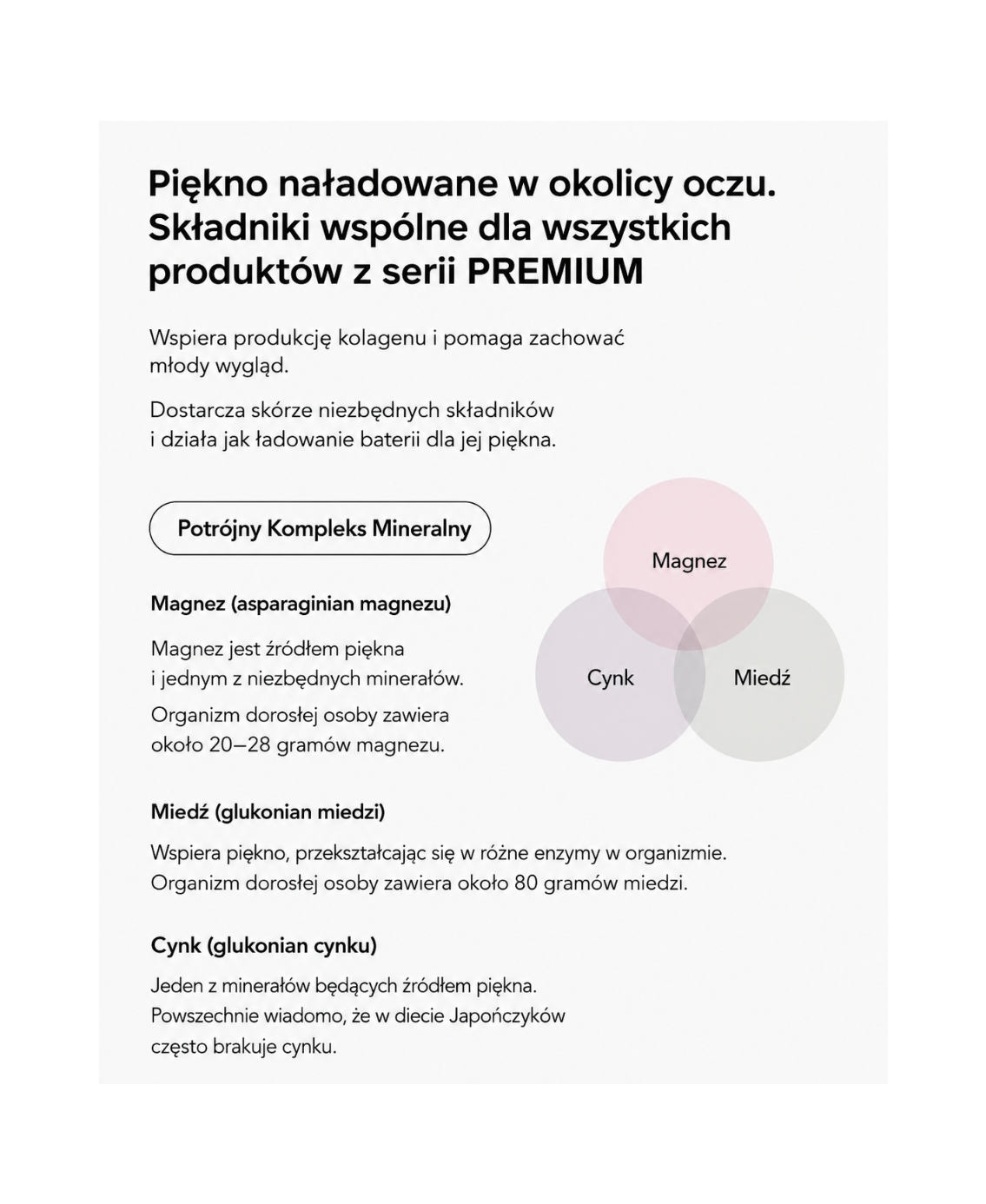 BEAUTY EYES Essence Sheet Premium Plus - Okrągłe płatki z efektem liftingu wokół oczu*