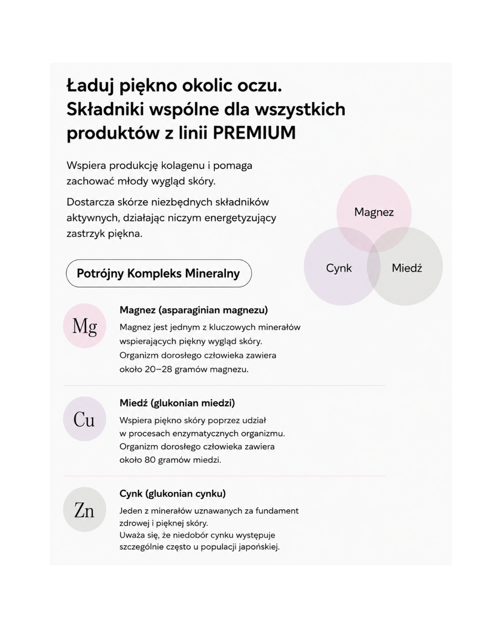 Beauty Eyes Routine Care Premium Cream - Liftingujący krem pod oczy*
