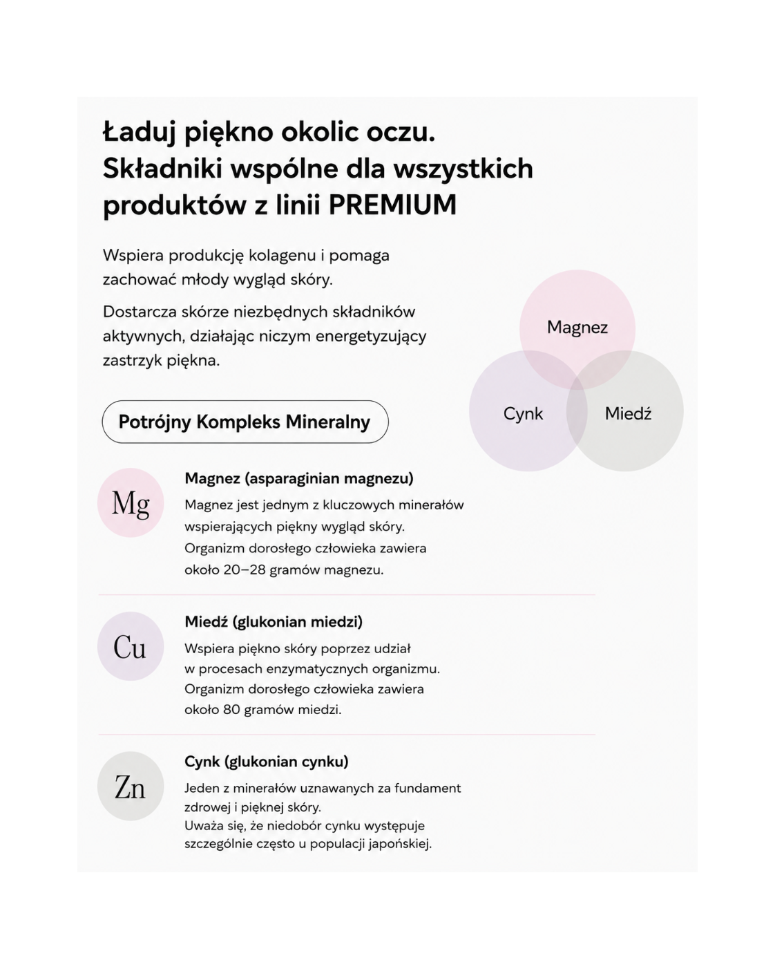 Beauty Eyes Routine Care Premium Cream - Liftingujący krem pod oczy*