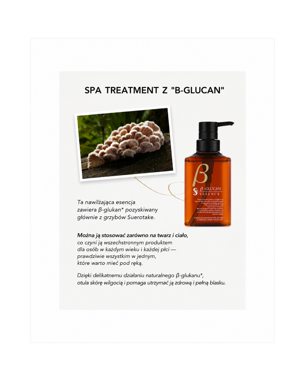 Spa Treatment β Essence – Skoncentrowana esencja z β-glukanem do głębokiej regeneracji skóry*