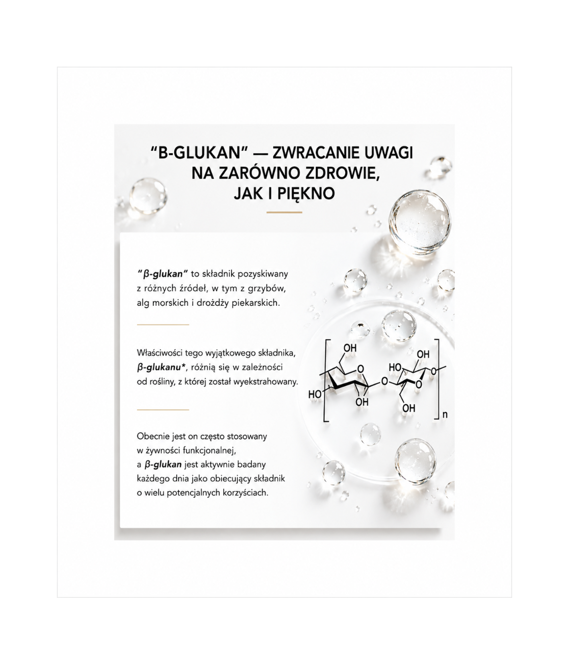 Spa Treatment β Essence – Skoncentrowana esencja z β-glukanem do głębokiej regeneracji skóry*