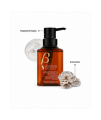 Spa Treatment β Essence – Skoncentrowana esencja z β-glukanem do głębokiej regeneracji skóry*