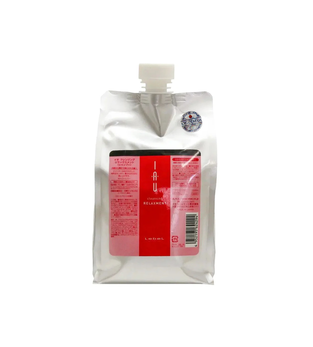IAU Cleansing Relaxment shampoo - Szampon głęboko nawilżający z relaksującym aromatem*