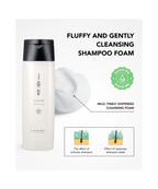 IAU Serum Cleansing shampoo - Nawilżający szampon aromatyczny*