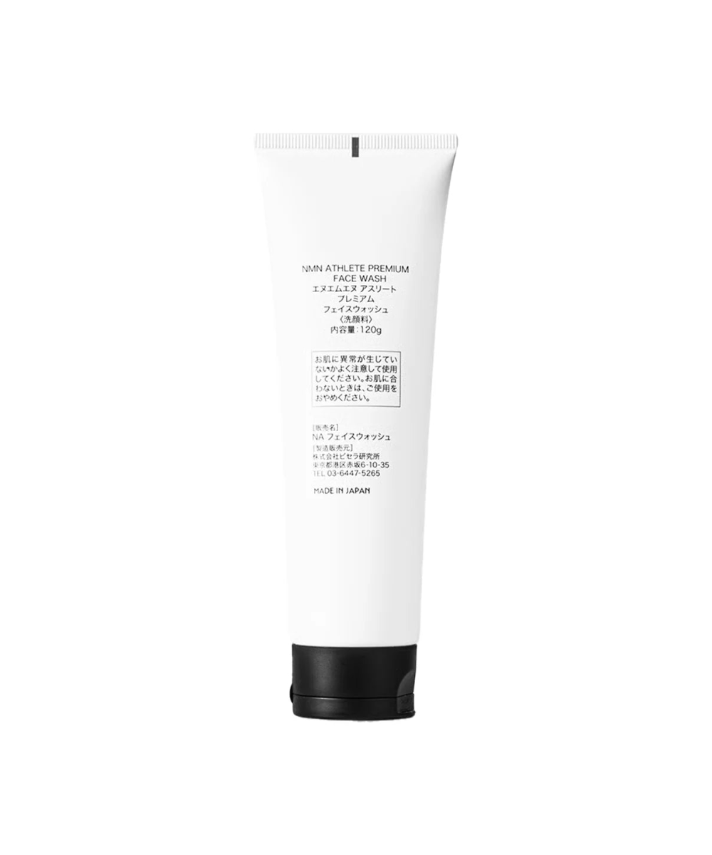 NMN Athlete Premium Face Wash - Pianka oczyszczająca z NMN do codziennej pielęgnacji skóry*