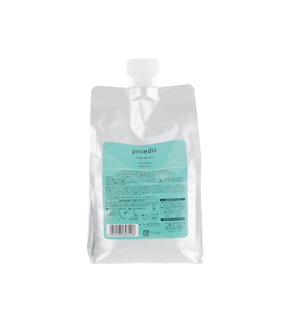 Proedit Soft Fit+ Hair Treatment -  Intensywna maska do włosów bardzo suchych i łamliwych*