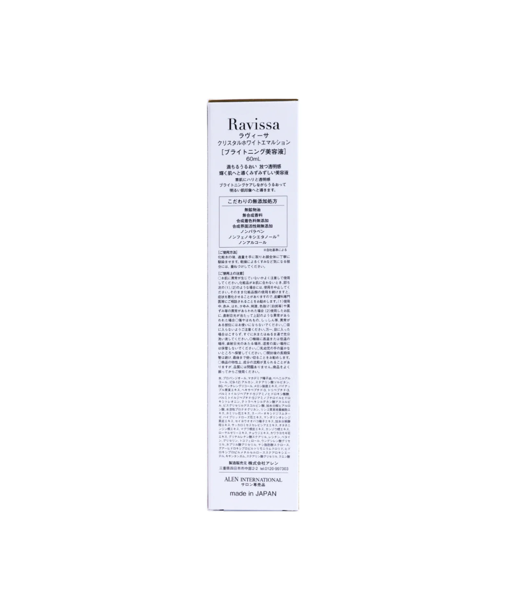 Ravissa Crystal White Emulsion IV – Rozświetlająca emulsja anti-age z peptydami i wodą wodorową*