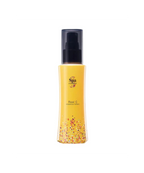 Real C-essence lotion - Nawilżający lotion z 5% witaminą C, niacynamidem i retinolem