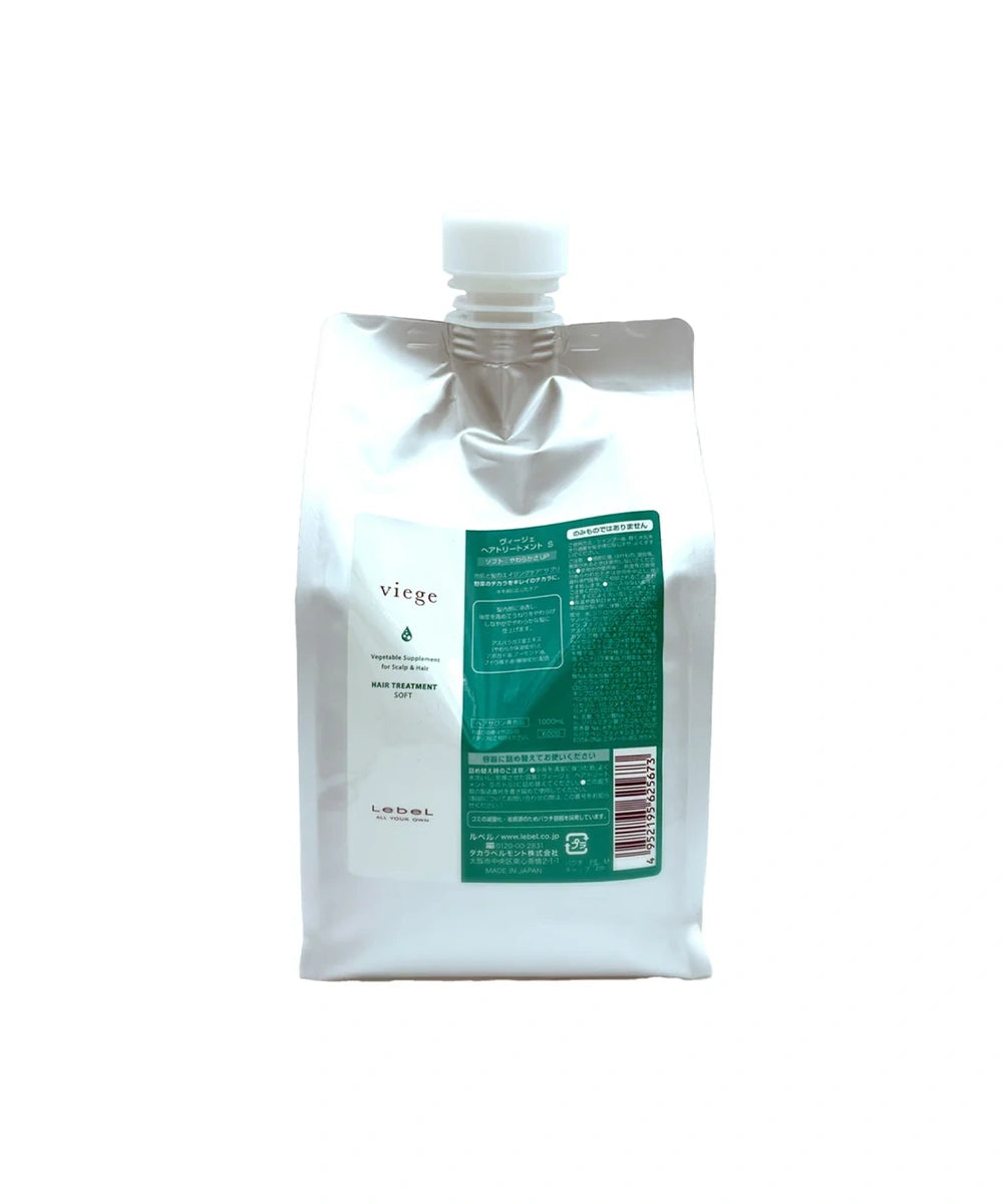 LEBEL VIEGE HAIR TREATMENT SOFT - maska do częstego stosowania